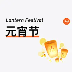 采集图片