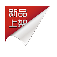 是白喵耶采集到素材