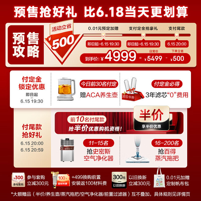 760a8564bab9b684.jpg...