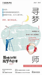 三盛国际湾区·湿地公园开放，自定义生活正式登场 : 三盛国际湾区筑梦太平洋，带你玩味“海岛圈地计划”。