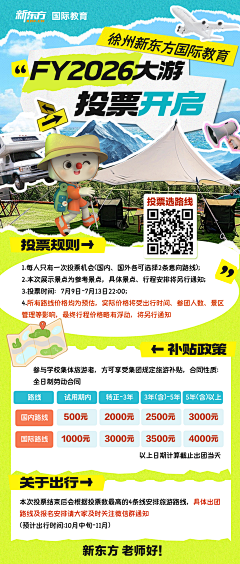 羽诗玟采集到h5