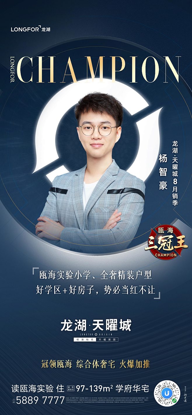 @到此为止′Here，∈点击进入主页，地...