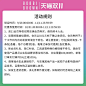 一分钱主图-4