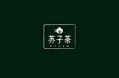 brownxixi采集到字体设计流程