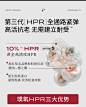 璞氧V雕精华液焕能塑颜抗皱紧致提亮肤色保湿精华官方旗舰正品-tmall.com天猫