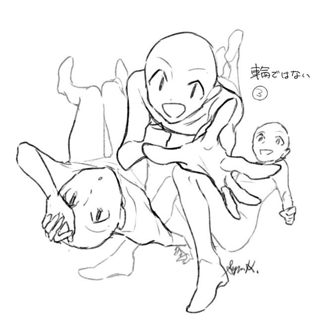 集
