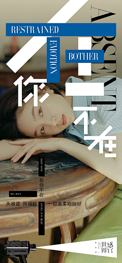 Hana-Smile采集到活