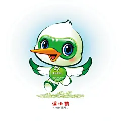 南昌国际湿地城市吉祥物形象出炉 - 小红书