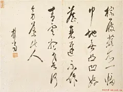 释担当高清书法墨迹欣赏《如读陶诗册》
