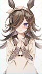 动漫 2200x3909 动漫 动漫女孩 Uma Musume Pretty Derby Rice Shower (Uma Musume) 动物耳朵垂直头发在一只眼睛头带发带头发在脸上紫色眼睛长头发简单背景白色背景