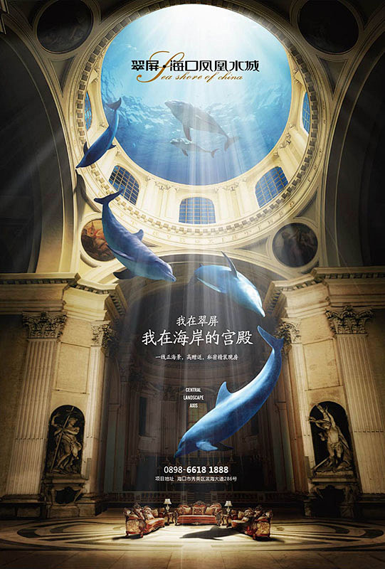 海口-24
--------------...