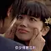 暗杀香菜