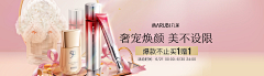 latroM采集到T-推广参考
