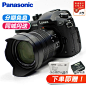 Panasonic/松下DC-GH5LGK 含ES12060镜头数码微单相机GH5相机6K