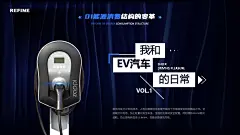 @PPT百科网 ⇦点击查看 工作总结PPT 商业计划书PPT 述职报告PPT 岗位竞聘PPT 公司介绍PPT 读书分享PPT 企业培训PPT 自我介绍PPT 产品介绍PPT 儿童故事绘本PPT 神话故事PPT 班主任培训PPT 师德师风PPT 安全教育PPT 主题班会PPT 文明礼仪PPT 家长会PPT 说课PPT