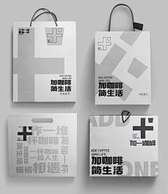 鼠鼠我啊要困死了捏采集到ai包装盒设计