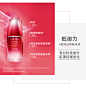 【520盛典】资生堂新红妍肌活精华露30ml+红色蜜露125ml面部精华-tmall.com天猫