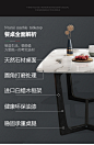 北欧大理石餐桌椅组合简约现代长方形岩板餐桌后现代轻奢家用桌子-淘宝网_中国风 _T2020417 ?yqr=16253513# _材质_T2020417 