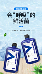鱼缸硝化细菌水族硝化菌水剂活菌水质澄清剂鱼缸净水剂消化细菌-tmall.com天猫