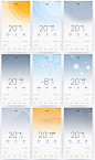 ZUI-Weather-UI中国-专业用户体验设计平台