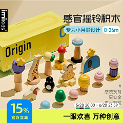 (oovoo)采集到活动方主图