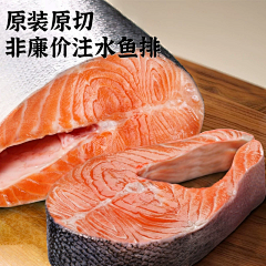 Roxyontheway采集到生鲜