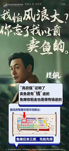 HNDyxwq7采集到待归类采集