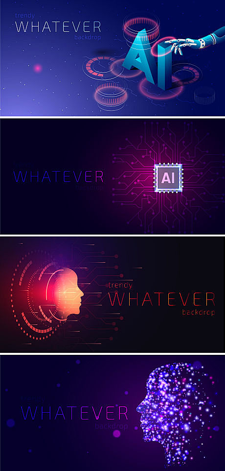 【源文件下载】 人工智能 AI 科技 芯...