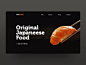 深色背景 _ 食品BANNER : 使用深色背景衬托出食物颜色的鲜艳，同时适当搭配文字，让食物充满诱惑力的同时提升了画面的高级感。