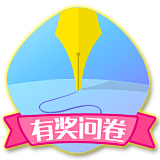 QianzZ采集到APP瓷片区/胶囊入口/优惠券/banner等其他运营入口