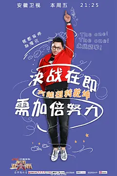 采集图片