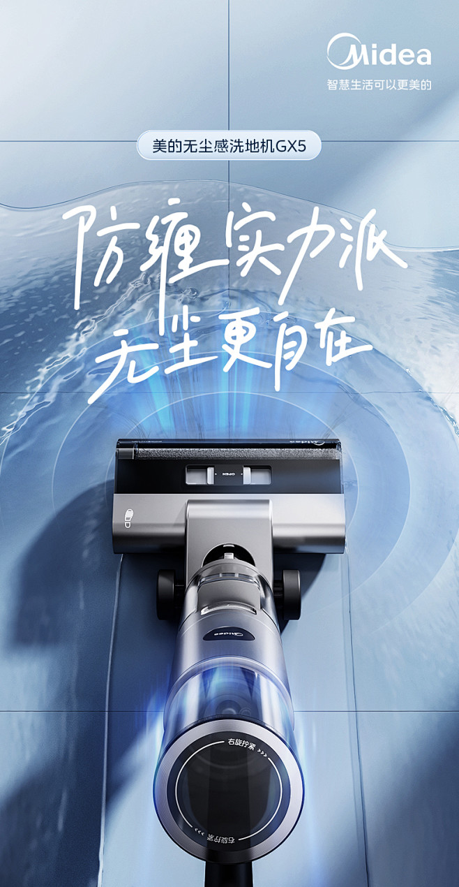 产品详情介绍