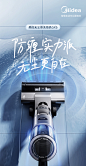 产品详情介绍