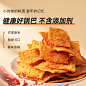 附图3