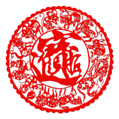 哈哈哈哈哈哈~~~采集到中国风