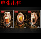 酒吧KTV咖啡馆海报画芯啤酒个性无框画三联装饰画高清图片库素材-淘宝网