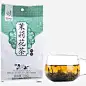 茉莉花茶高清素材 包装 正山小种 浓香型 礼盒装 红茶 绿茶 茶叶 茶叶礼盒装 陈放 免抠png 设计图片 免费下载