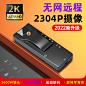 O1CN01OXdNZC1J7njKB8kIA_!!0-item_pic