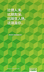 （李宫俊的诗:比情人浅，比朋友深，比陌生人熟，这就是你。）手写心情，原创手写，自制壁纸，英文手写 英文花体 手绘 原创手写