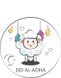 手绘小绵羊海报|矢量PNG,绵羊,宰牲节,古尔邦节,宗教节日,卡通元素,手绘/卡通