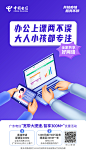 微信图片_20200221142945