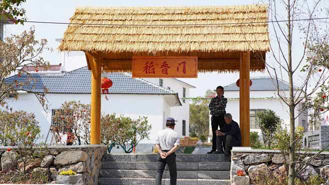 文旅乡村· 非遗小镇 I 南昌宗山米粉小...