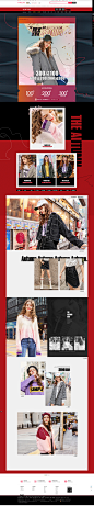 2018活动首页-盛放旗舰店-天猫Tmall