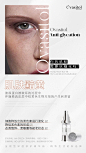 招商
Design：SANBENSTUDIO
三本品牌设计工作室
WeChat：Sanben-Studio / 18957085799
公众号：三本品牌设计工作室