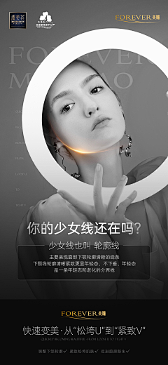 _新建文件夹采集到_新建文件夹的原创画板