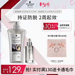 BBaekHyun采集到七夕