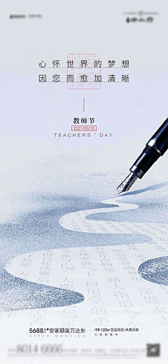 ZdMXtHSL采集到封面