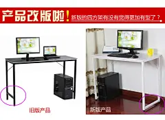 【100x60 95】宜家现代简约风格特价台式家用简易台式电脑桌桌子笔记本书桌-淘宝网http://t.cn/zHuDcpl
