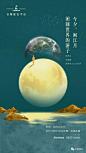 微信图片_20190226162517