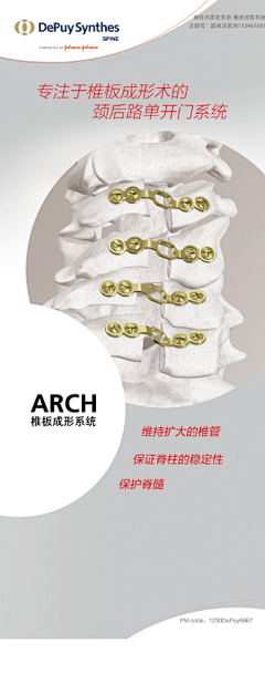 ~_~好吧采集到医疗医院